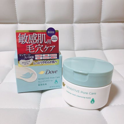 しっとり毛穴ケアクレンジングバーム/ダヴ/クレンジングバームを使ったクチコミ(2枚目)