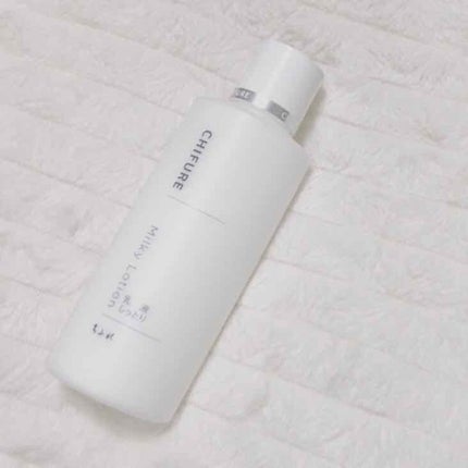 乳液 しっとりタイプ/ちふれ/乳液を使ったクチコミ(1枚目)