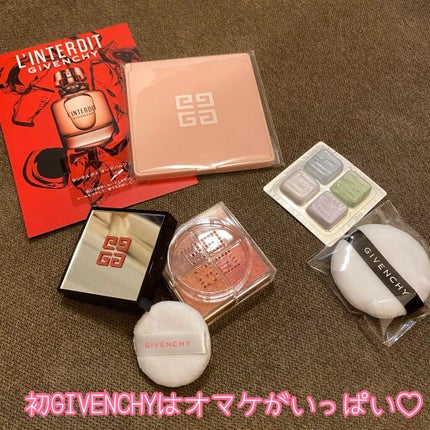 プリズム・リーブル・ブラッシュ/GIVENCHY/パウダーチークを使ったクチコミ(4枚目)