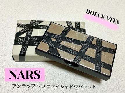アンラップド ミニアイシャドーパレット DOLCE VITA/NARS/アイシャドウパレットを使ったクチコミ(1枚目)