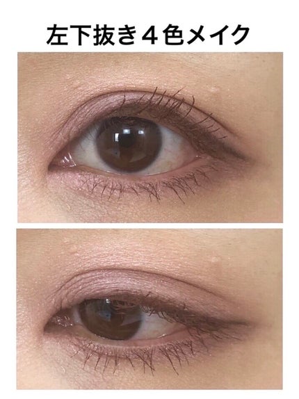 【旧】サンク クルール クチュール/Dior/アイシャドウパレットを使ったクチコミ(2枚目)