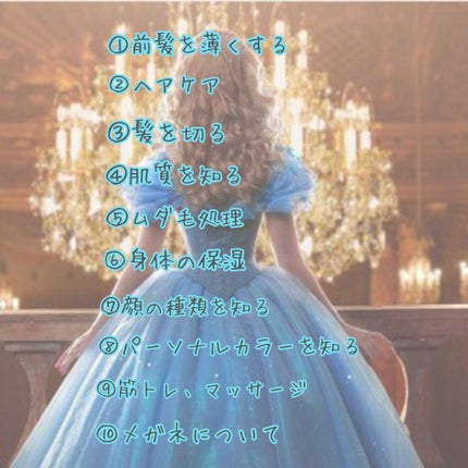 ハイドロシルク トリムスタイル ホルダー (刃付き)/ハイドロシルク/シェーバーを使ったクチコミ(2枚目)