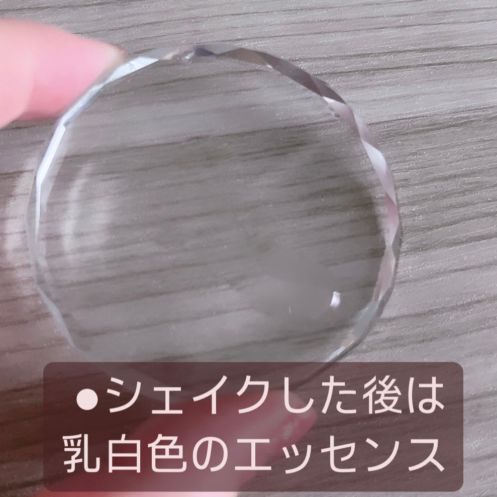 クリアパールワン ブライトエッセンス/HIKARI CLEAR オーガニック/美容液を使ったクチコミ(5枚目)