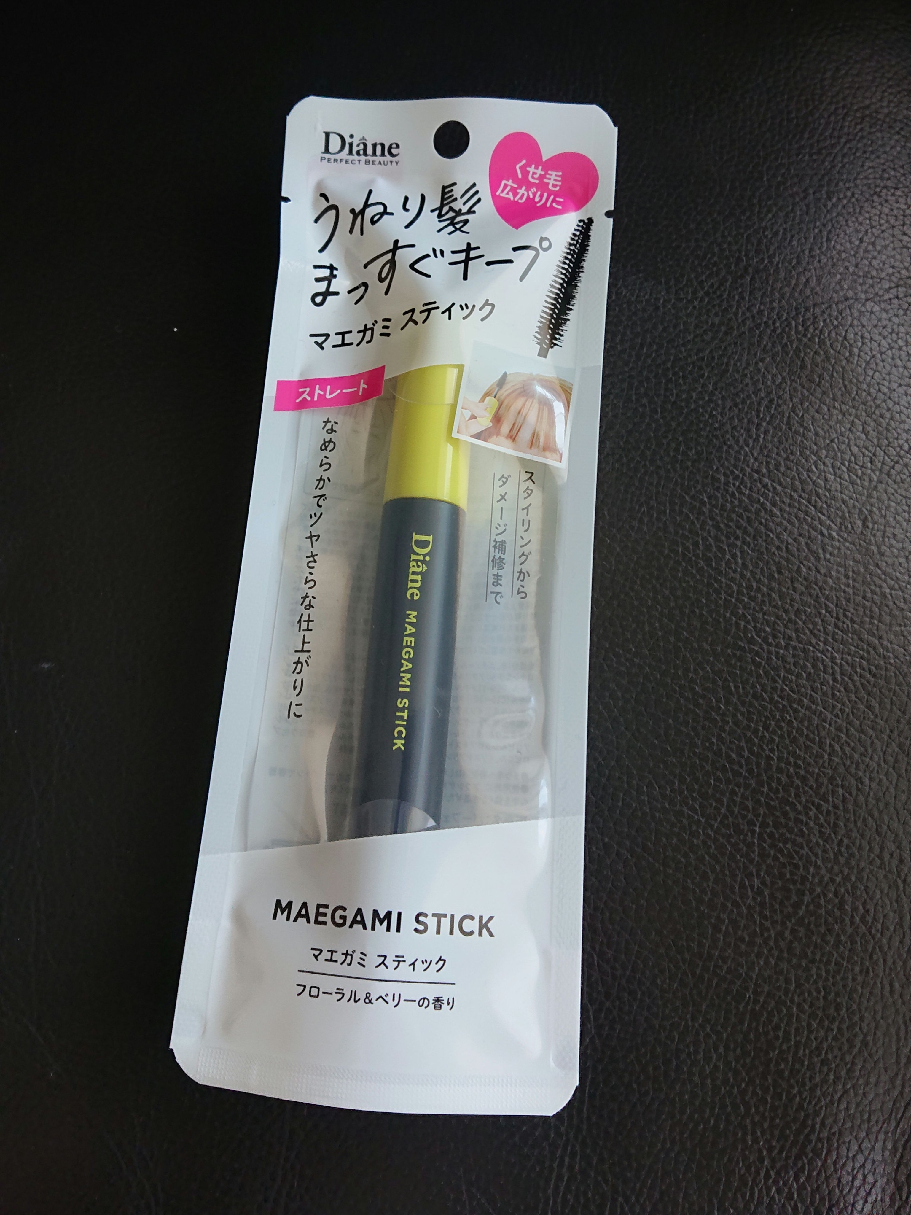 MAEGAMI スティック〈ストレート〉フローラル＆ベリー の香り/ダイアン/その他スタイリングを使ったクチコミ（2枚目）