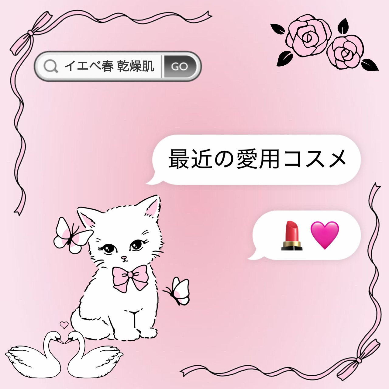 ベターザンコントゥア/rom&nd/シェーディングを使ったクチコミ（1枚目）