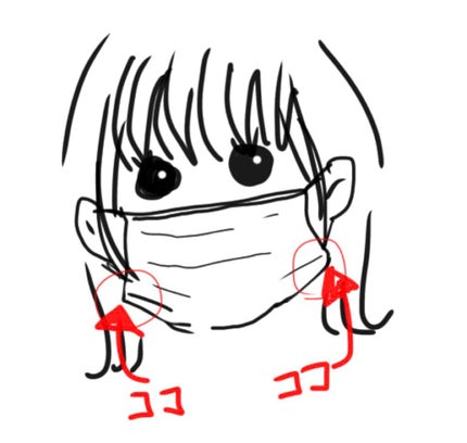 しっとりモイスチャーマスク/DAISO/マスクを使ったクチコミ(2枚目)