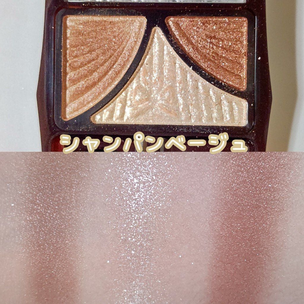 ジューシーピュアアイズ/キャンメイク/アイシャドウパレットを使ったクチコミ(8枚目)