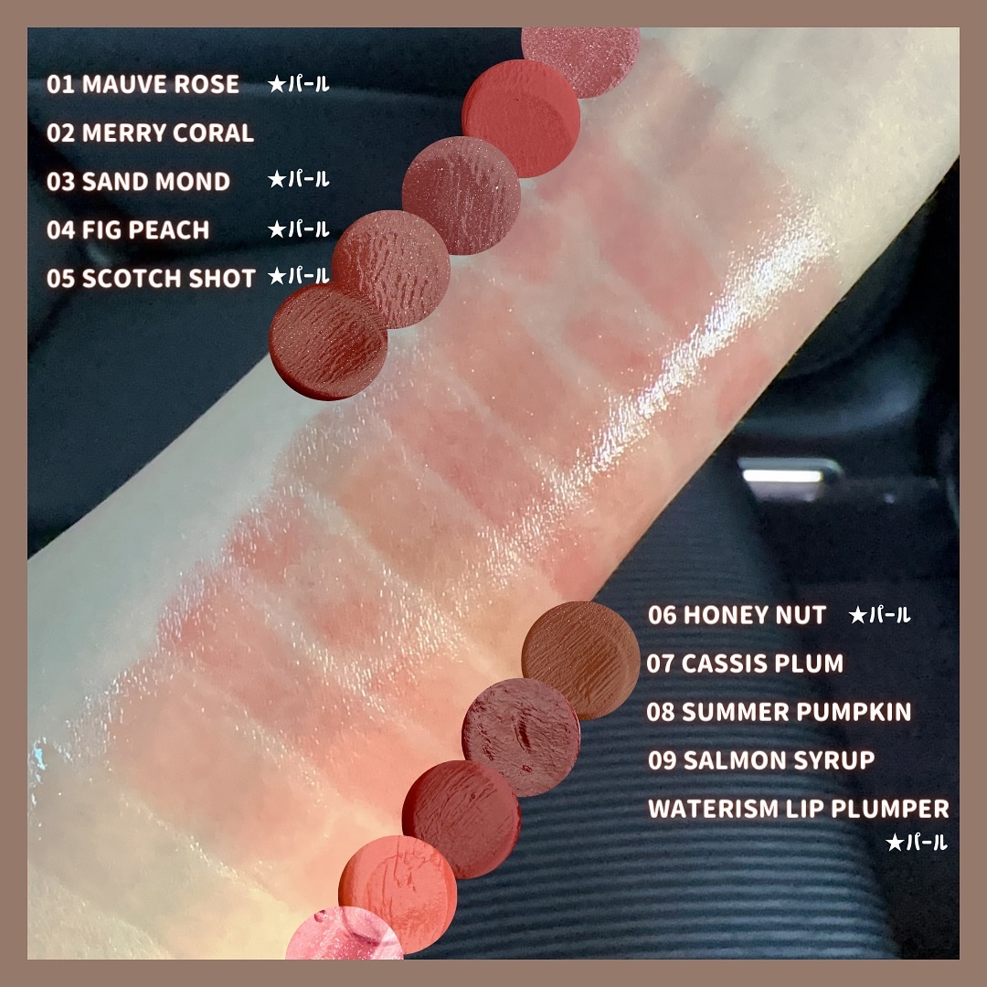 ウォーターリズムグロウメルティングバーム/TIRTIR(ティルティル)/口紅を使ったクチコミ（3枚目）