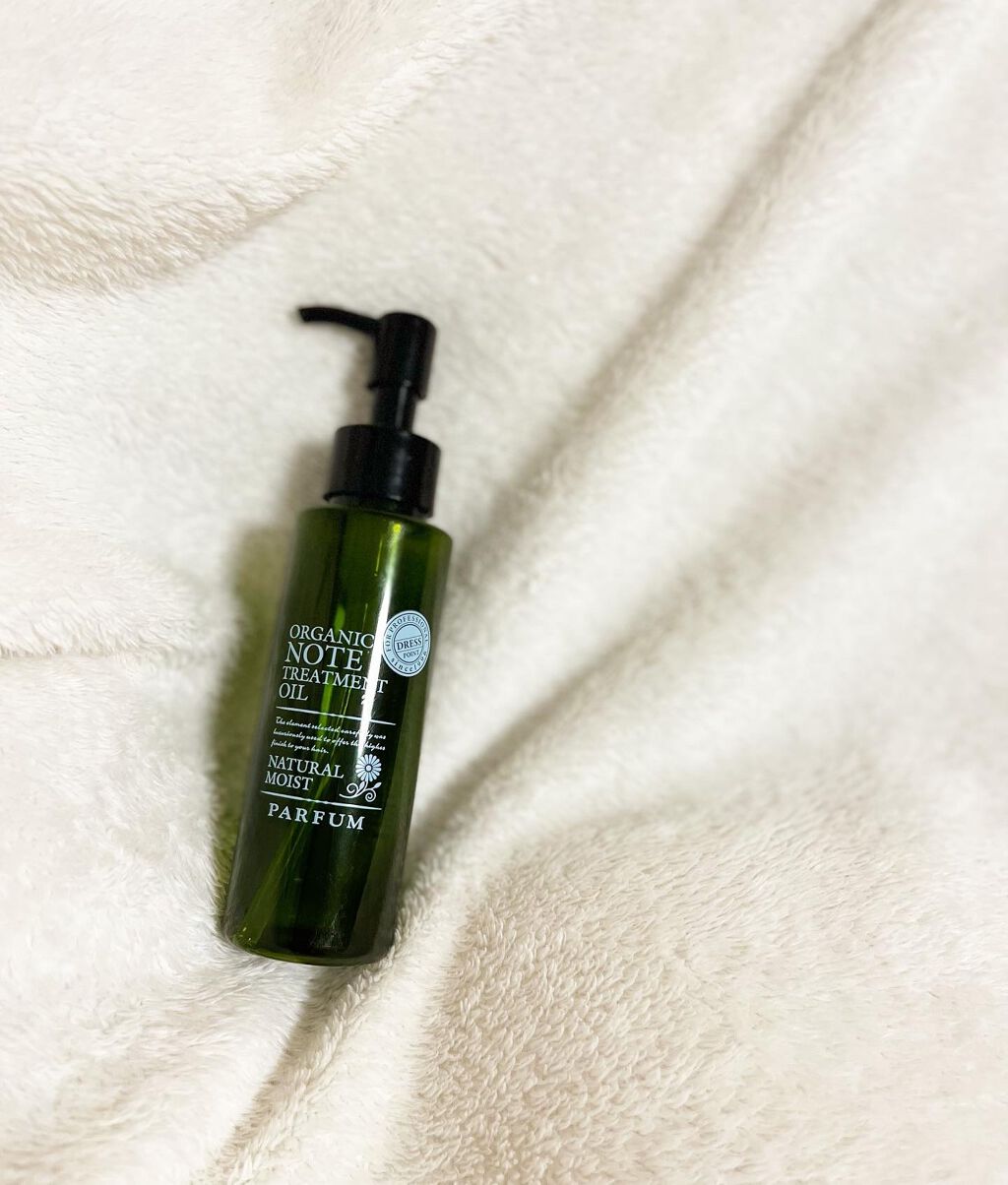 試してみた】トリートメントオイル オーガニックノートの効果・髪質別