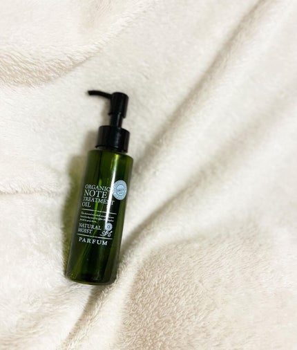 トリートメントオイル/オーガニックノート/ヘアオイルを使ったクチコミ(1枚目)