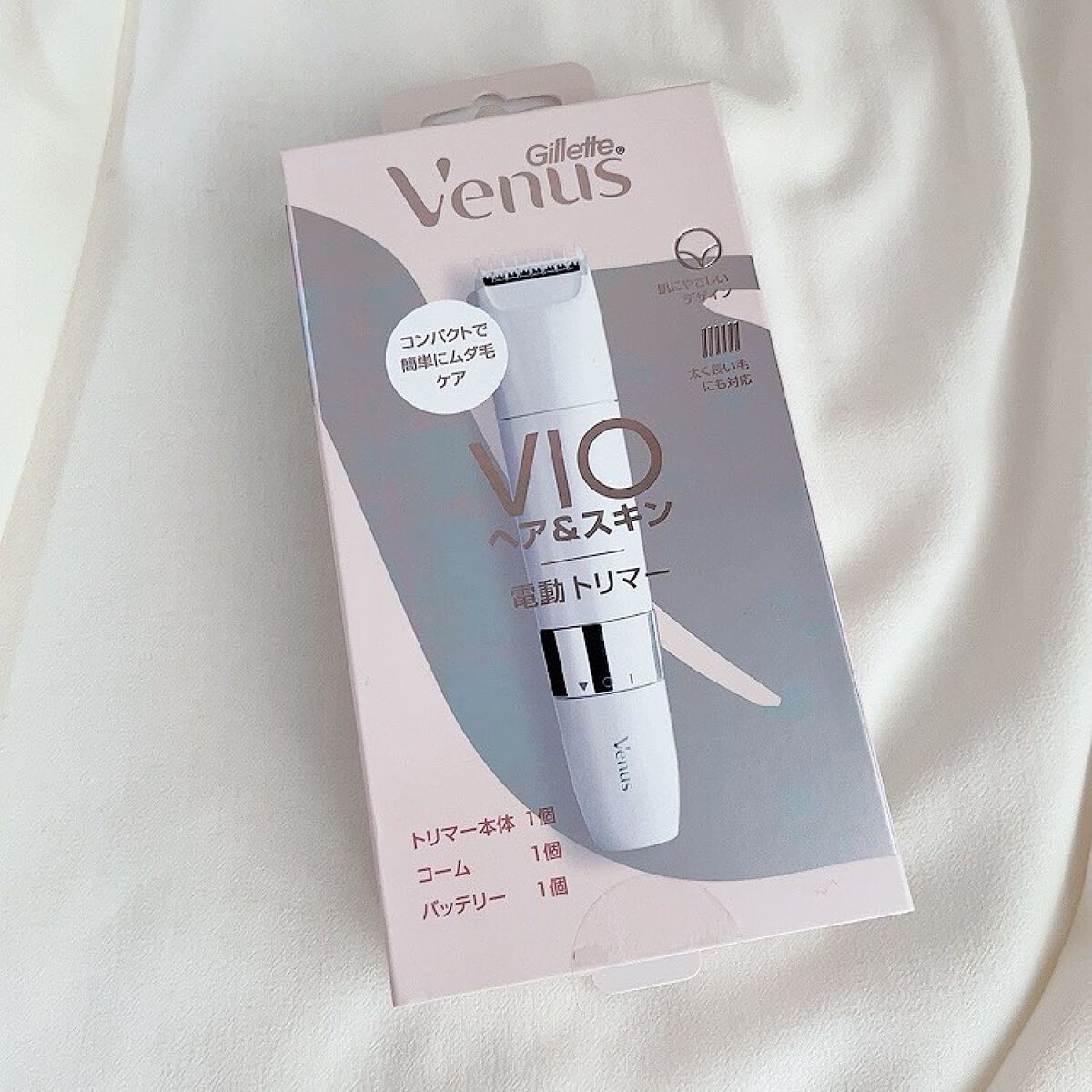 ヴィーナス VIO ヘア&スキン 電動トリマー/Gillette Venus/シェーバーを使ったクチコミ（2枚目）
