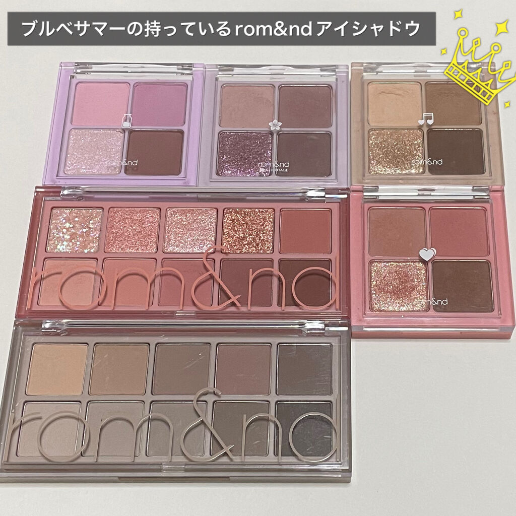ベターザンアイズ ミルクシリーズ/rom&nd/アイシャドウパレットを使ったクチコミ（1枚目）