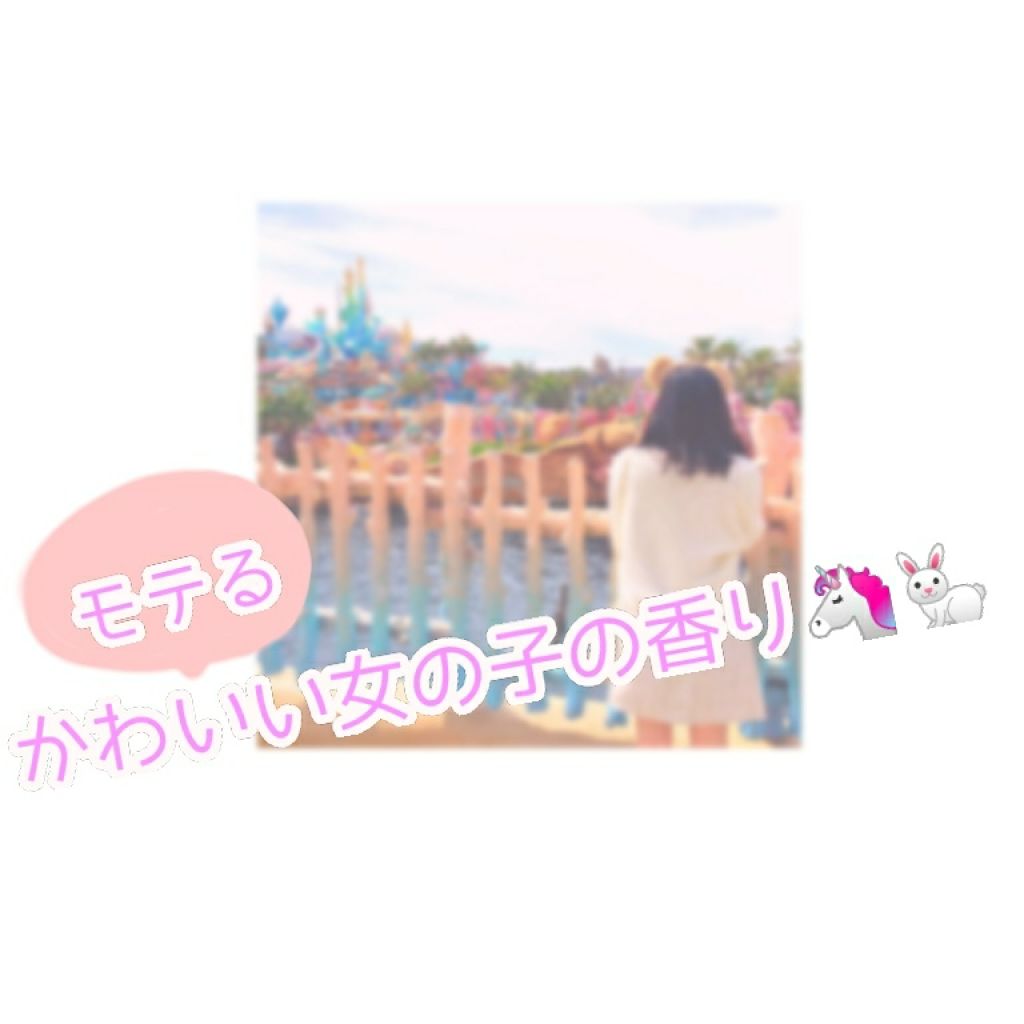 パフュームスティック メリッサ/ヴァシリーサ/練り香水を使ったクチコミ(1枚目)