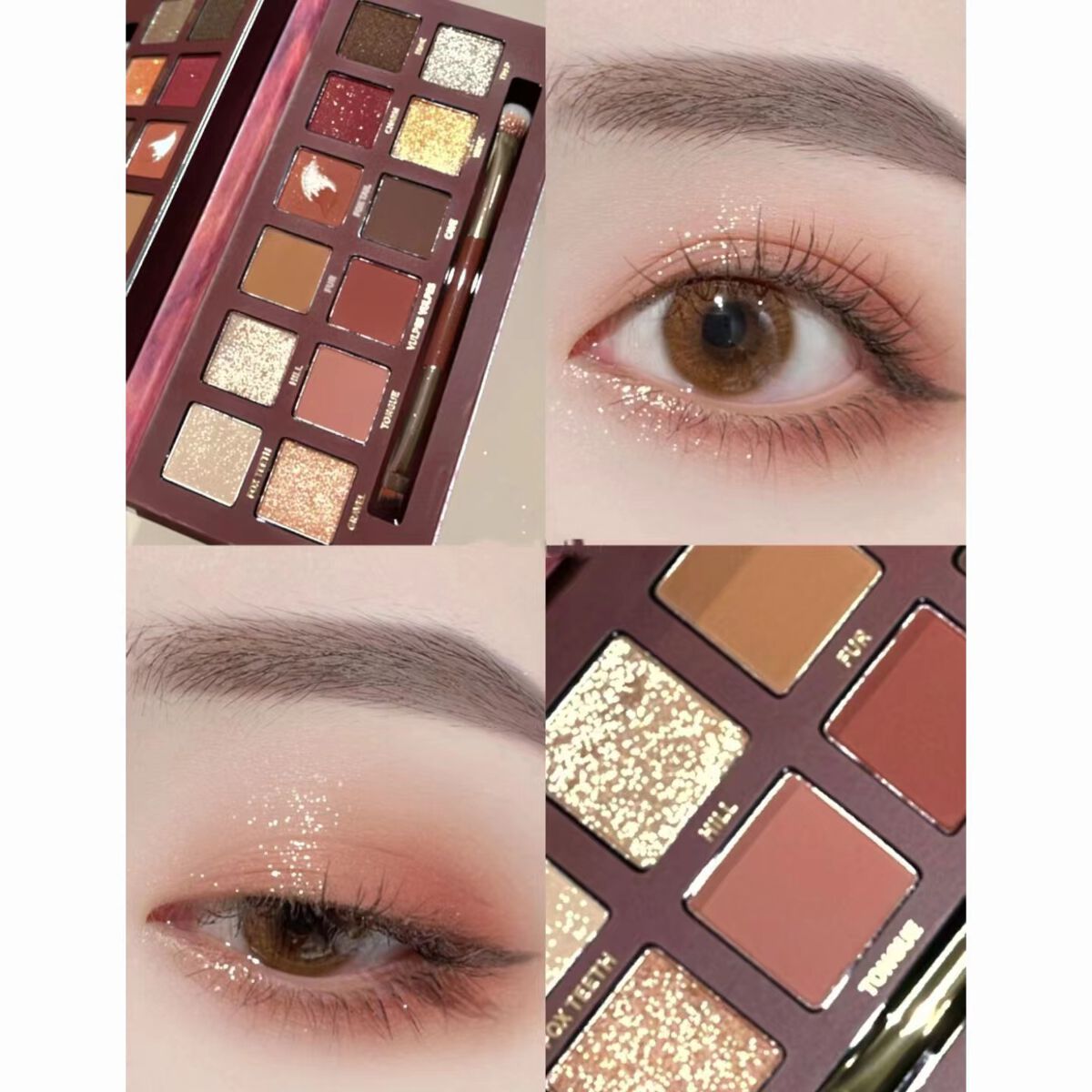 エクスプローラ12色 動物アイシャドウパレット/PERFECT DIARY/アイシャドウパレットを使ったクチコミ（1枚目）