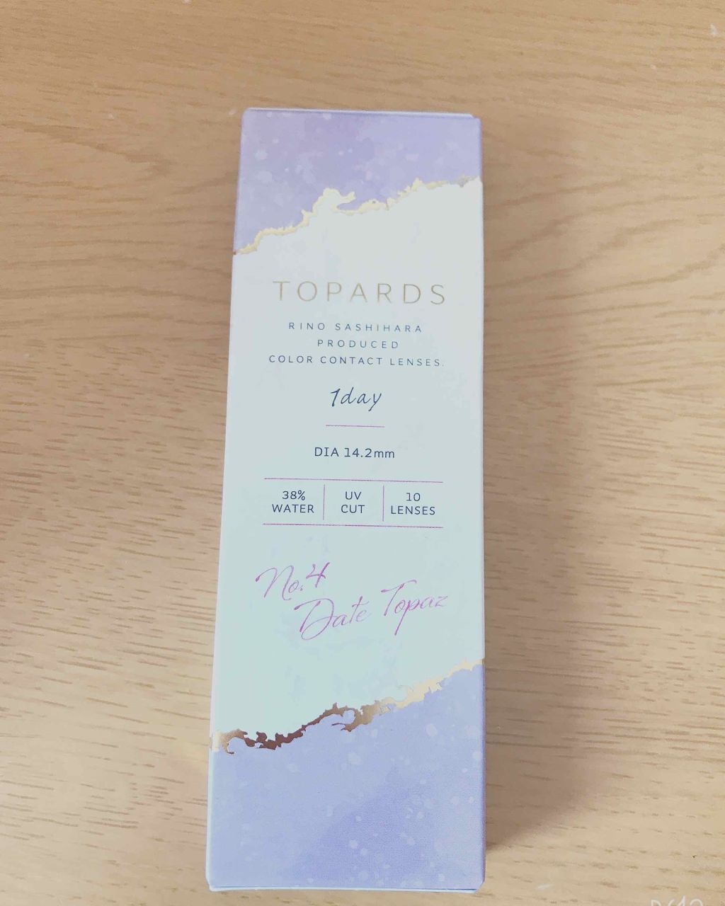 TOPARDS 1day/TOPARDS/ワンデー(1DAY)カラコンを使ったクチコミ(1枚目)