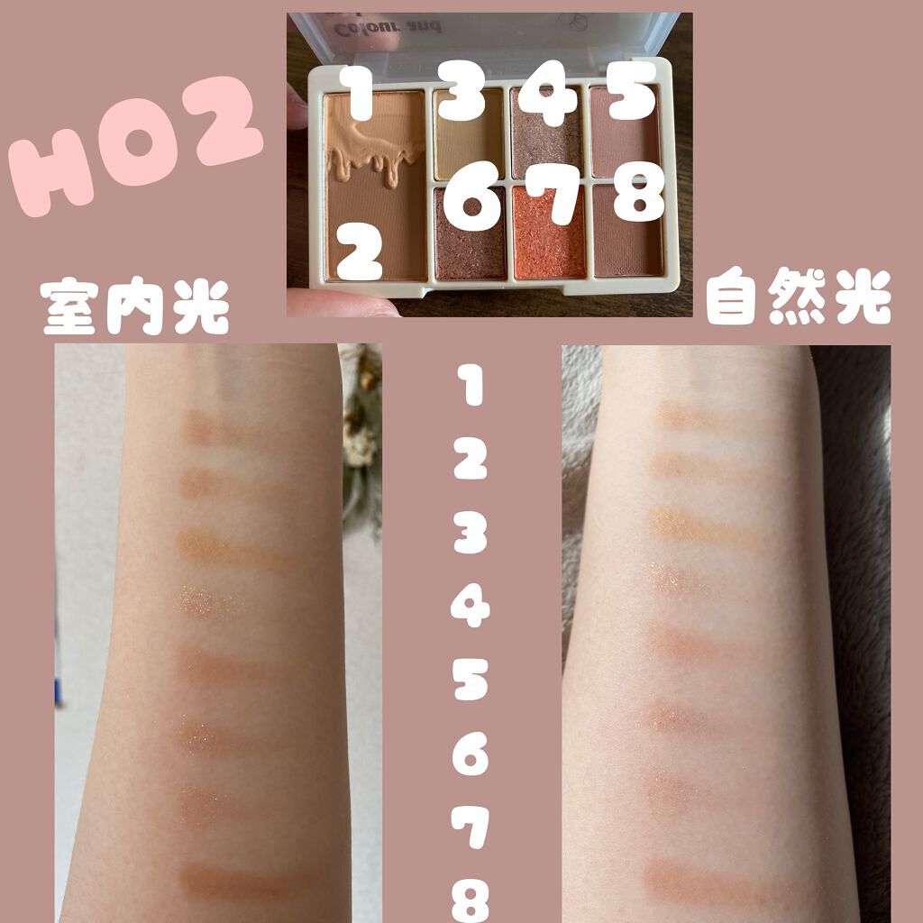 xixi アイシャドウ/xixi/アイシャドウパレットを使ったクチコミ(4枚目)