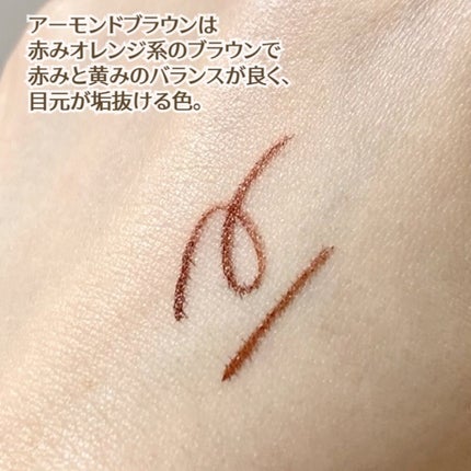 プライムリキッドアイライナー リッチキープ/ヒロインメイク/リキッドアイライナーを使ったクチコミ(3枚目)