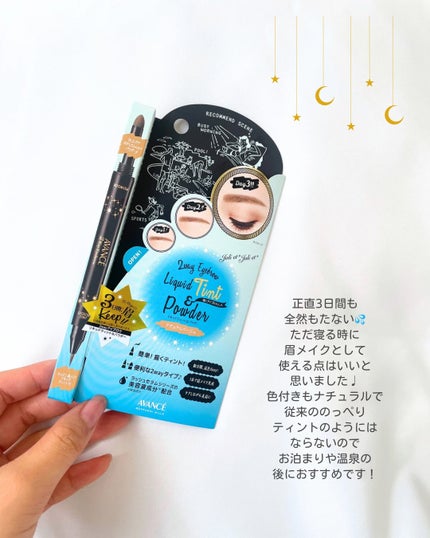 ãžã§ãªã»ãš ãžã§ãªã»ãš 2Wayã¢ã€ãã㊠ãªããããã£ã³ã&ããŠããŒ/ã¢ãŽã¡ã³ã»/çãã£ã³ãã䜿ã£ãã¯ãã³ãïŒ4æç®ïŒ