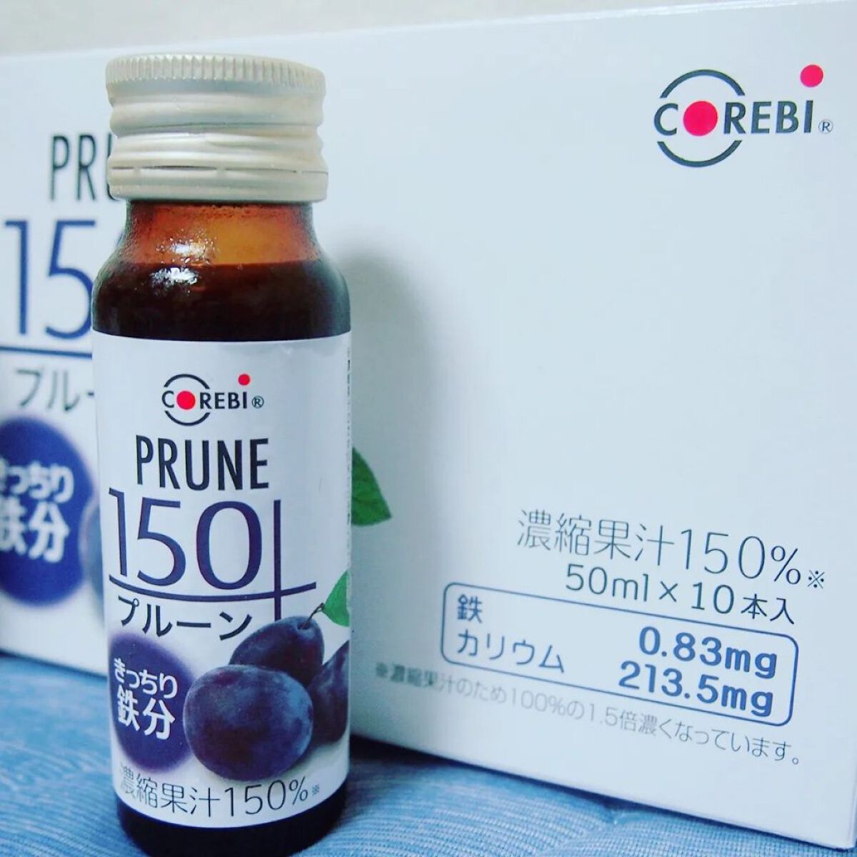 高濃度150ドリンク/corebi/その他を使ったクチコミ（2枚目）