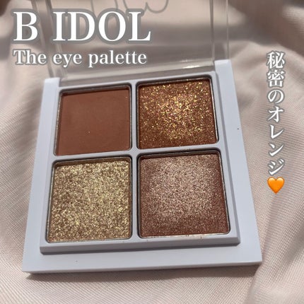 THE アイパレR/b idol/アイシャドウパレットを使ったクチコミ(1枚目)