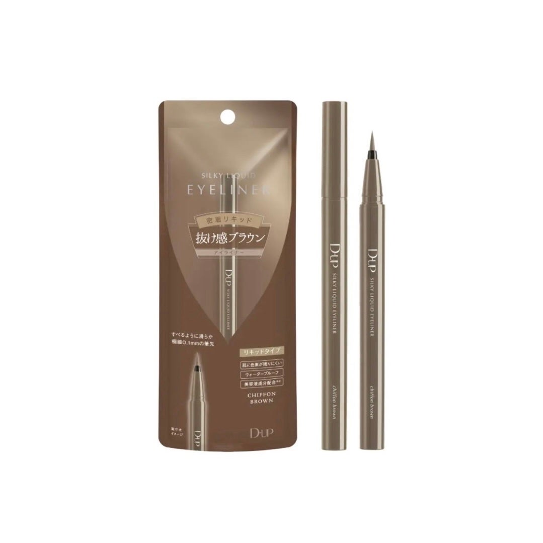 シルキーリキッドアイライナーWP/D-UP/リキッドアイライナーを使ったクチコミ(1枚目)