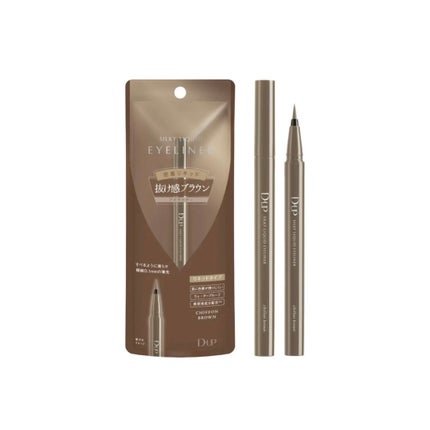 シルキーリキッドアイライナーWP/D-UP/リキッドアイライナーを使ったクチコミ(1枚目)