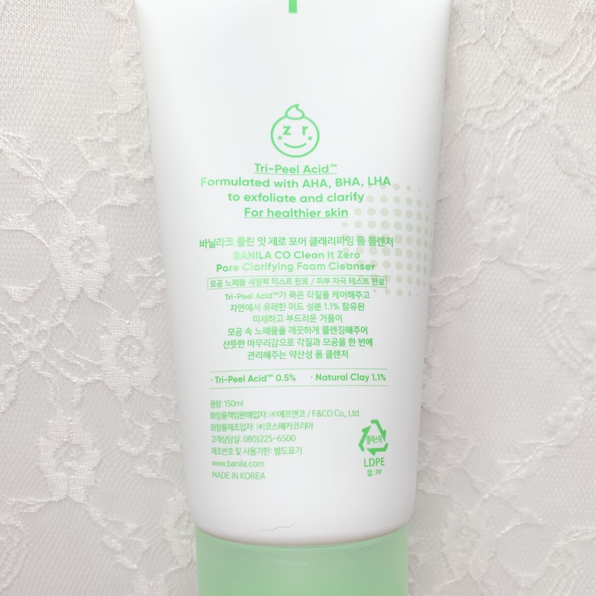 クリーンイットゼロ ポアクラリファインクレンジングフォーム/BANILA CO/洗顔フォームを使ったクチコミ（2枚目）