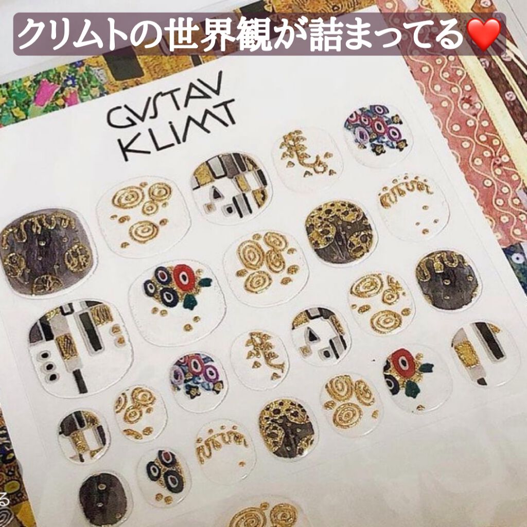 クリムトの世界をまとうネイルシールの会/フェリシモ/ネイルシールを使ったクチコミ(2枚目)