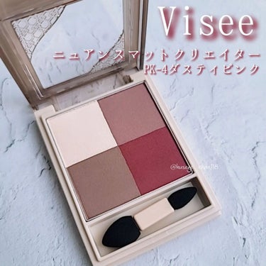 いいね、クリップ、フォローありがとうございます♪

.
.
 #My推しコスメ 

Visee
ニュアンスマットクリエイター
PK-ダスティピンク
 
右下の色がすごい好きで使う度に主役にしたくなる♪⁡
⁡⁡
⁡マットアイシャドウって重ねると濁ったりくすみが増したり、乾燥が気になったりするイメージがあるけど、本当に綺麗で使いやすかったです。
⁡⁡

最後まで読んでくださってありがとうございました☆
⁡.⁡
⁡.⁡
#コスメ購入品 #コスメレビュー #visee #ニュアンスマットクリエイター #ダスティピンク #4色アイシャドウ #アイシャドウパレット #プチプラコスメ #今日のメイク #マットアイシャドウの画像 その0