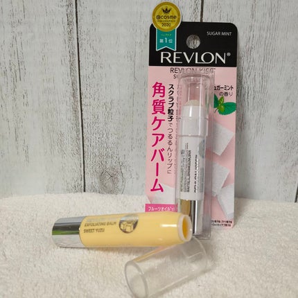 レブロン キス シュガー スクラブ/REVLON/リップスクラブを使ったクチコミ(1枚目)