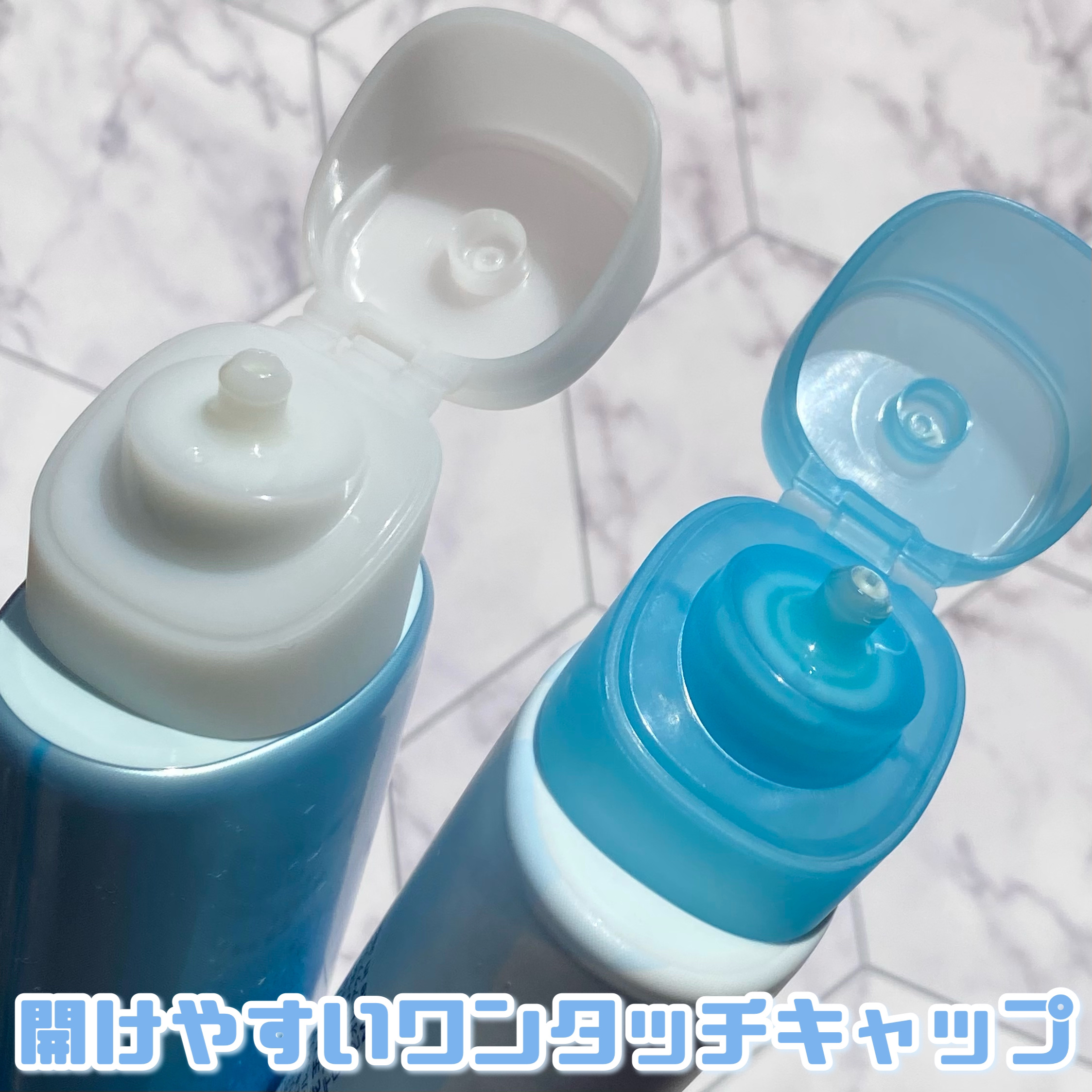 ビオレUV アクアリッチ ライトアップエッセンス/ビオレ/日焼け止めクリームを使ったクチコミ（2枚目）