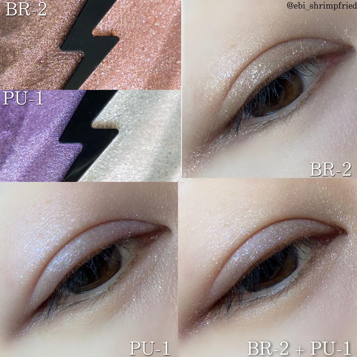 エレクトリックショックアイズ /KATE/アイシャドウパレットを使ったクチコミ(2枚目)