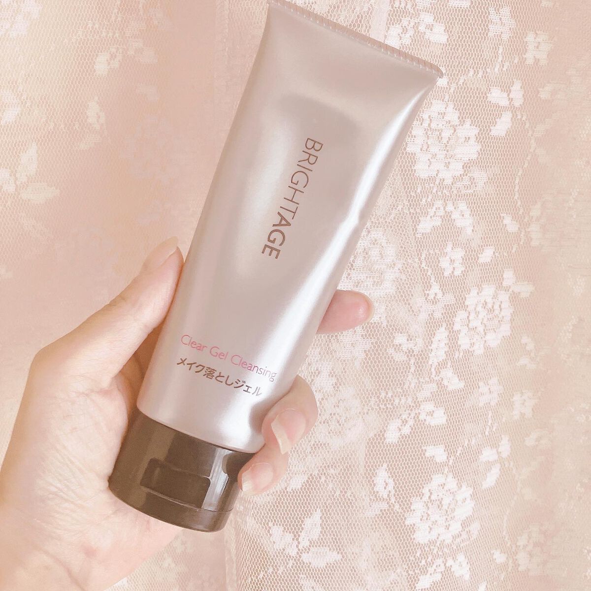 クリア ジェルクレンジング/BRIGHTAGE/クレンジングジェルを使ったクチコミ（1枚目）