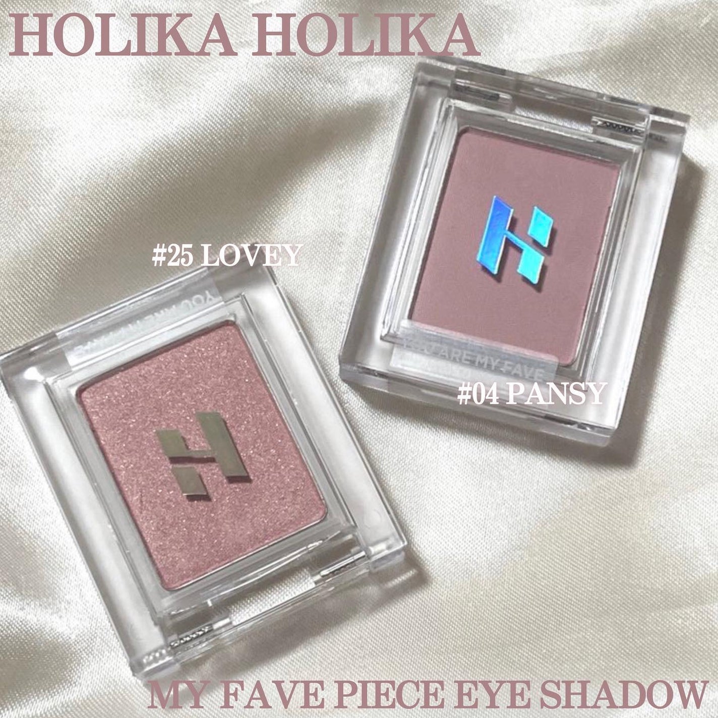 マイフェイブピースアイシャドウ/HOLIKA HOLIKA/単色アイシャドウを使ったクチコミ(2枚目)