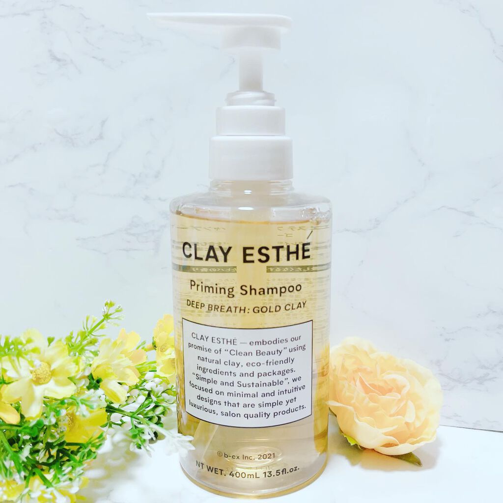 プライミングシャンプー/フォーティファイングヘアマスク ゴールドクレイ/クレイエステ/サロンシャンプーを使ったクチコミ(1枚目)