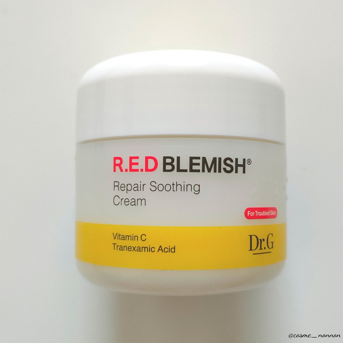 レッドブレミッシュ リペアスージングクリーム/Dr.G/フェイスクリームを使ったクチコミ(2枚目)