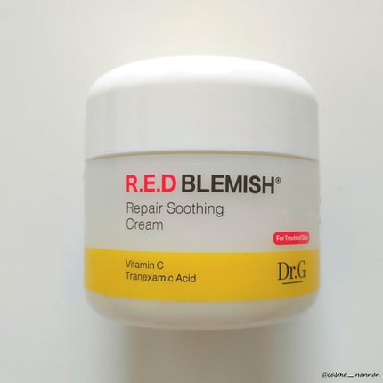 レッドブレミッシュ リペアスージングクリーム/Dr.G/フェイスクリームを使ったクチコミ(2枚目)