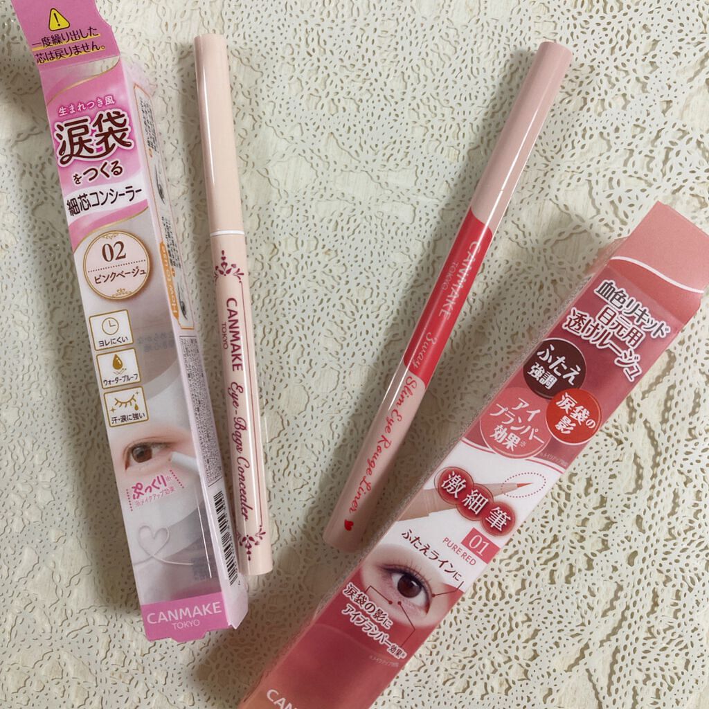 3wayã¹ãªã ã¢ã€ã«ãŒãžã¥ã©ã€ããŒ/ãã£ã³ã¡ã€ã¯/ãªãããã¢ã€ã©ã€ããŒã䜿ã£ãã¯ãã³ãïŒ4æç®ïŒ