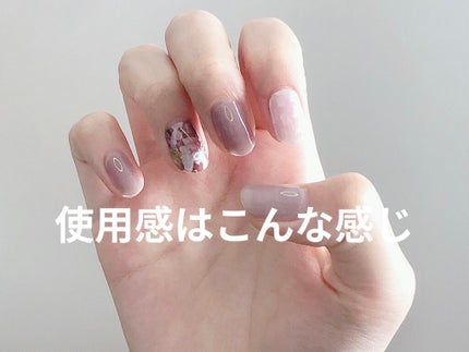 リアルジェルネイルシール/BEAUTY AVENUE/ネイルシールを使ったクチコミ(2枚目)
