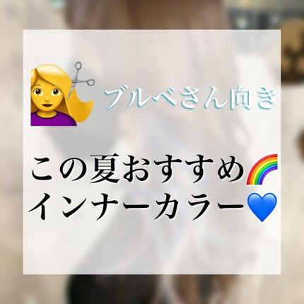 __myn21__ð§ž on LIPS ãããã«ã¡ã¯ïŒä»æ¥ã¯ã³ã¹ã¡ã¬ããšãã§ã¯ãªãã®ã§ãããä»åããã€ã³..ãïŒ1æç®ïŒ