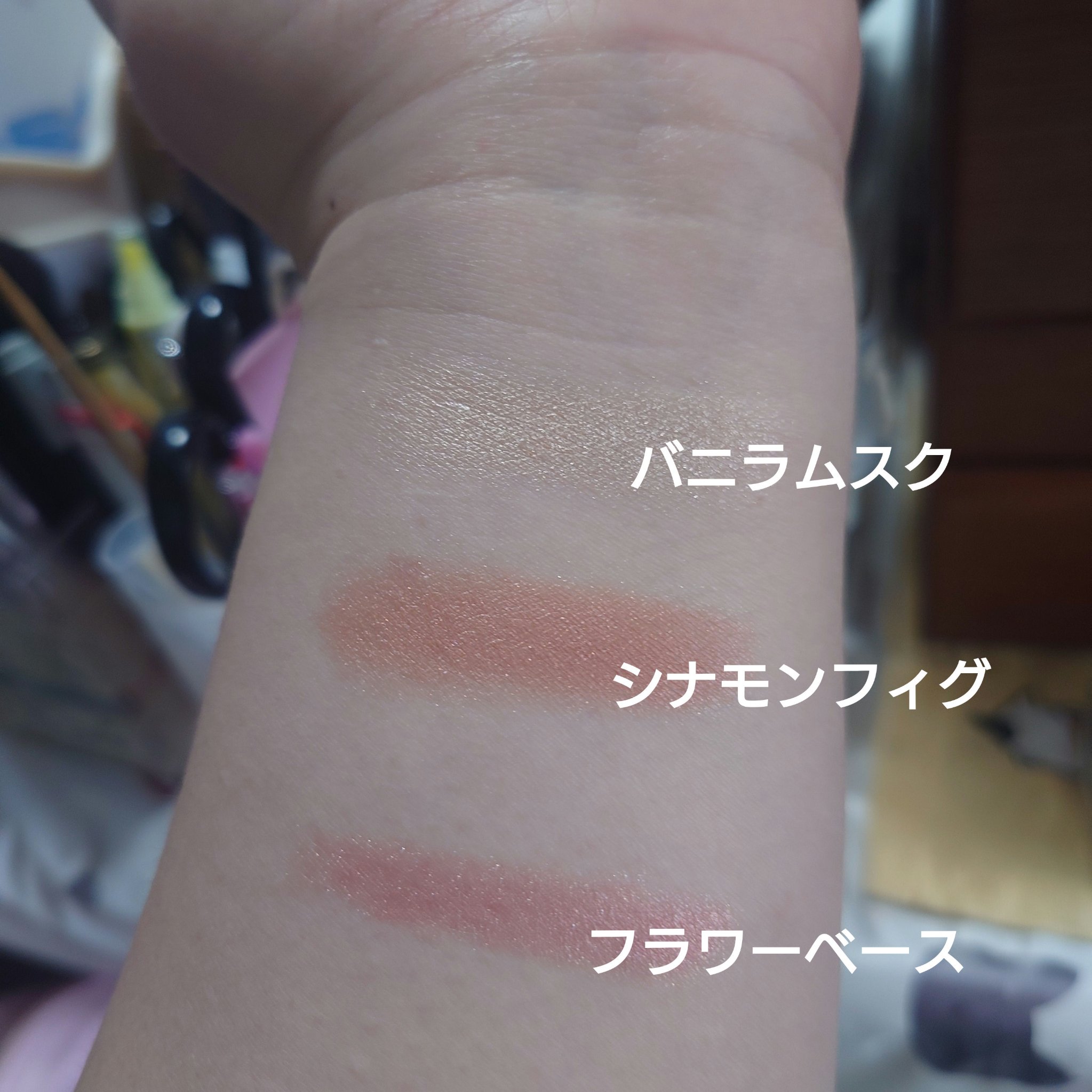 フェイスグロウカラー/CEZANNE/クリームハイライトを使ったクチコミ（2枚目）