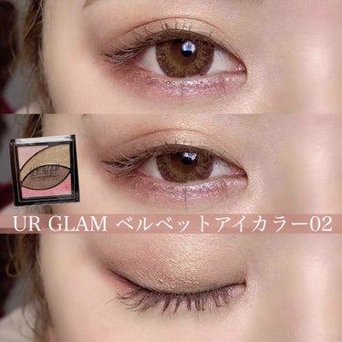 UR GLAM　VELVET EYE COLOR PALETTE/U R GLAM/パウダーアイシャドウを使ったクチコミ（1枚目）