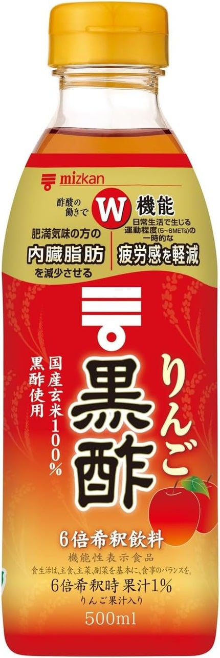 りんご黒酢 / ミツカン