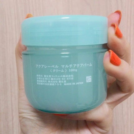 マルチアクアバーム/アクアレーベル/フェイスバームを使ったクチコミ(3枚目)