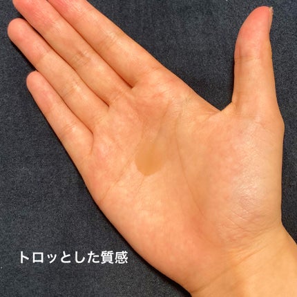 エナジーアクティブセラム/3Words 8Letters/美容液を使ったクチコミ(3枚目)