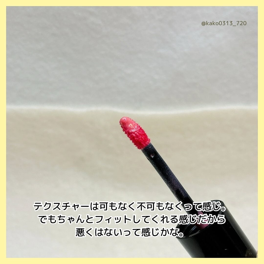グロウラッピングティント/LIPGUARDIAN/リップティントを使ったクチコミ(4枚目)