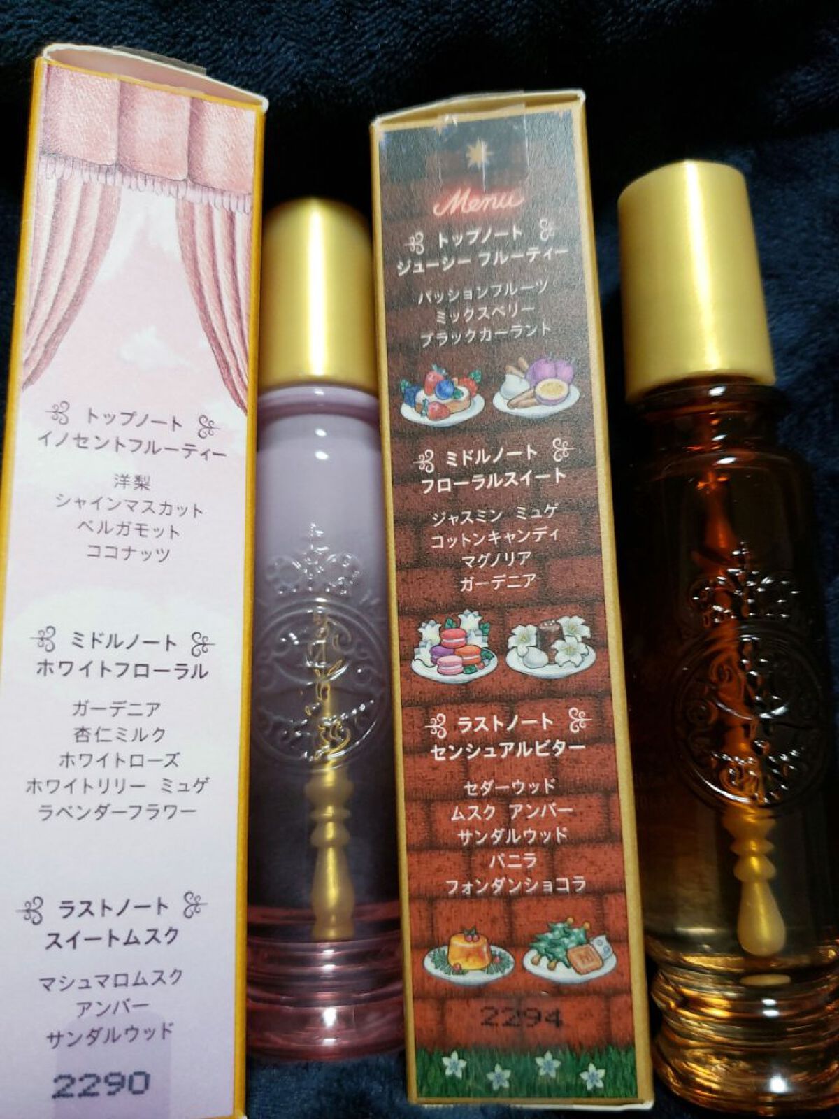 を使ったクチコミ（3枚目）