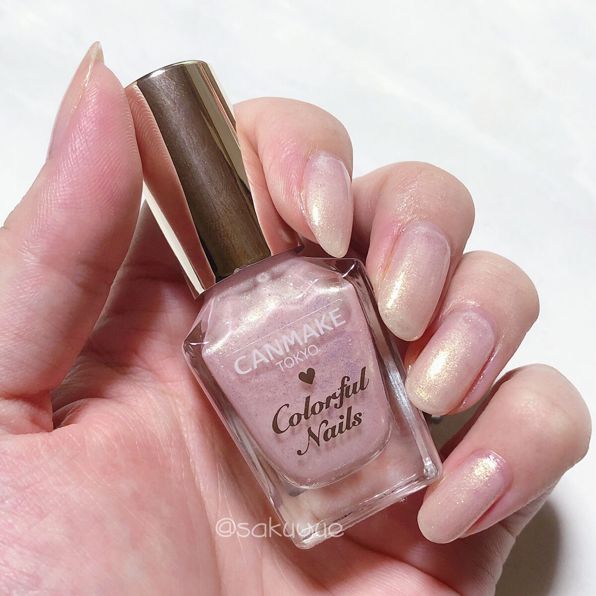 カラフルネイルズ/キャンメイク/マニキュアを使ったクチコミ（1枚目）
