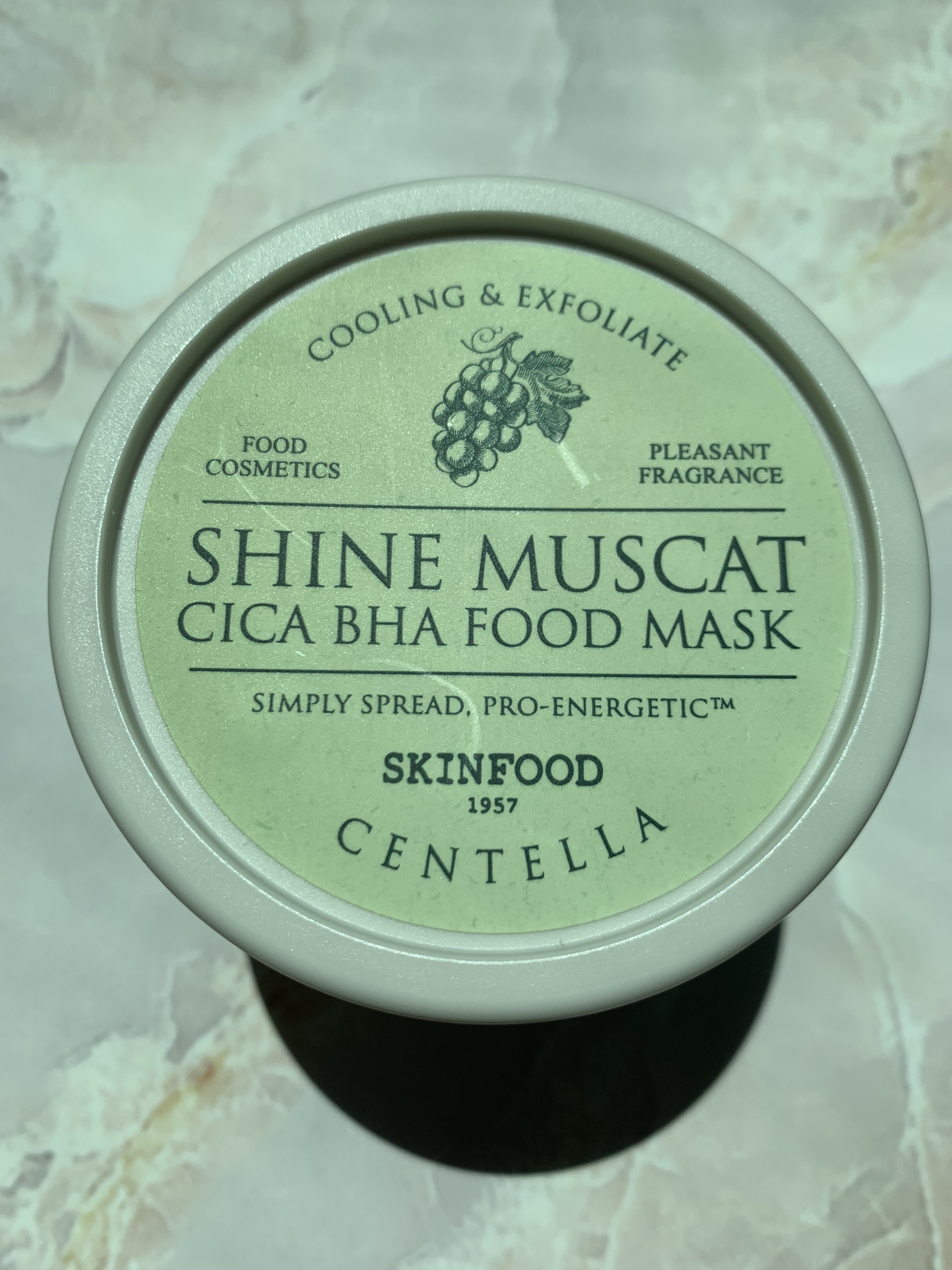 シャインマスカットシカフードマスク/SKINFOOD/洗い流すパック・マスクを使ったクチコミ（1枚目）