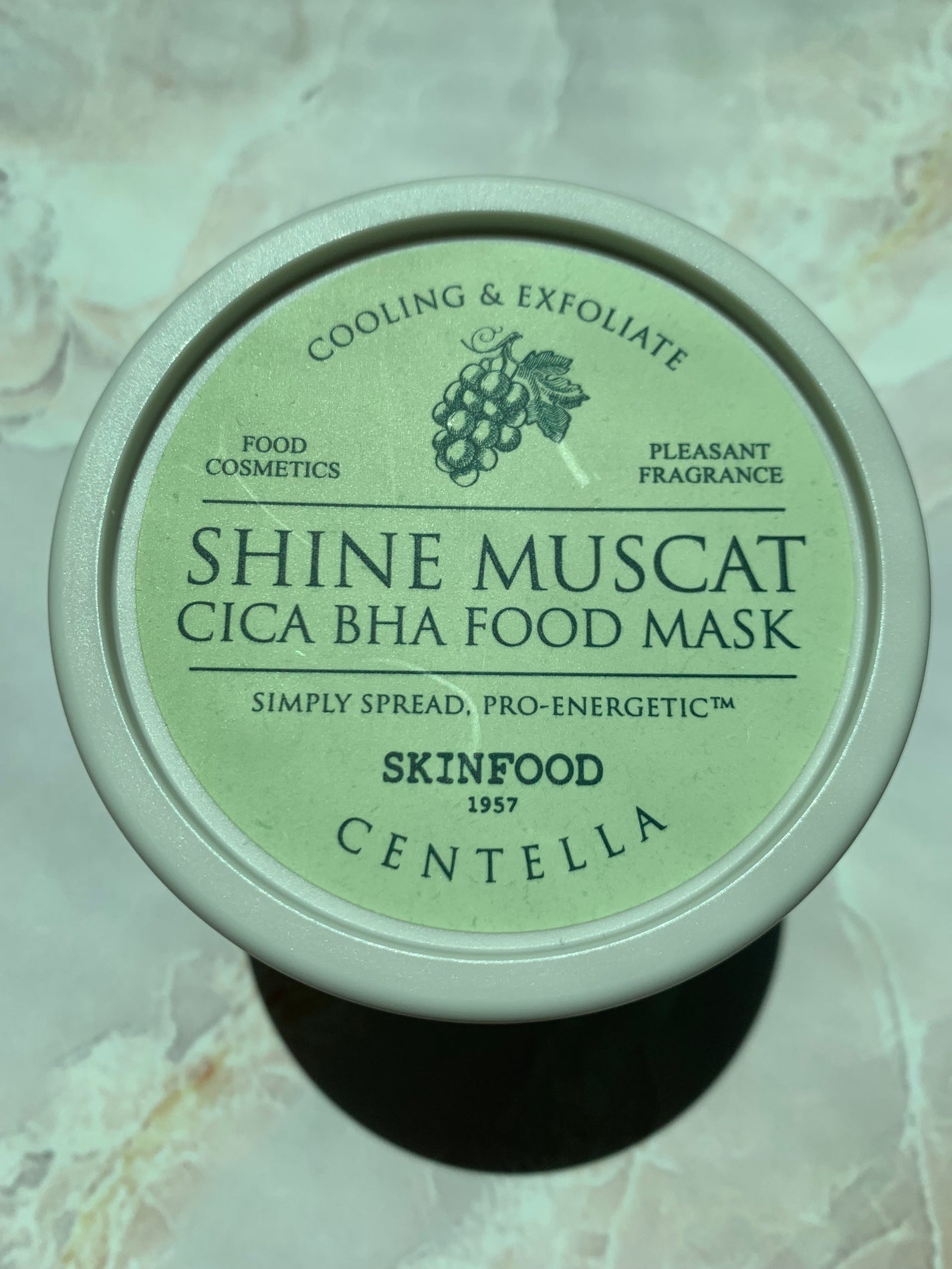 シャインマスカットシカフードマスク/SKINFOOD/洗い流すパック・マスクを使ったクチコミ(1枚目)